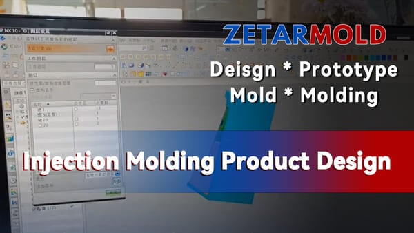 Product Design Service