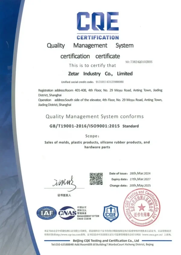ISO 9001 Quality Management certificate