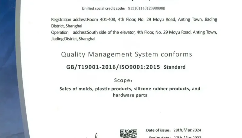 800x457_cqe Qualitätsmanagementzertifikat
