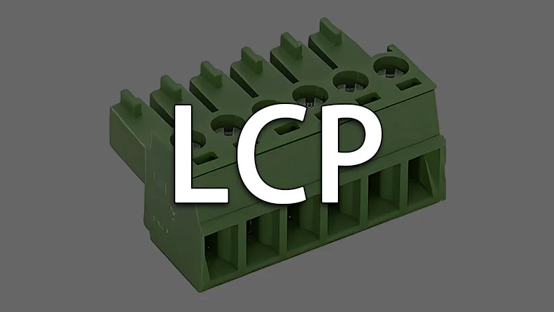 LIQUID CRYSTAL POLYMER