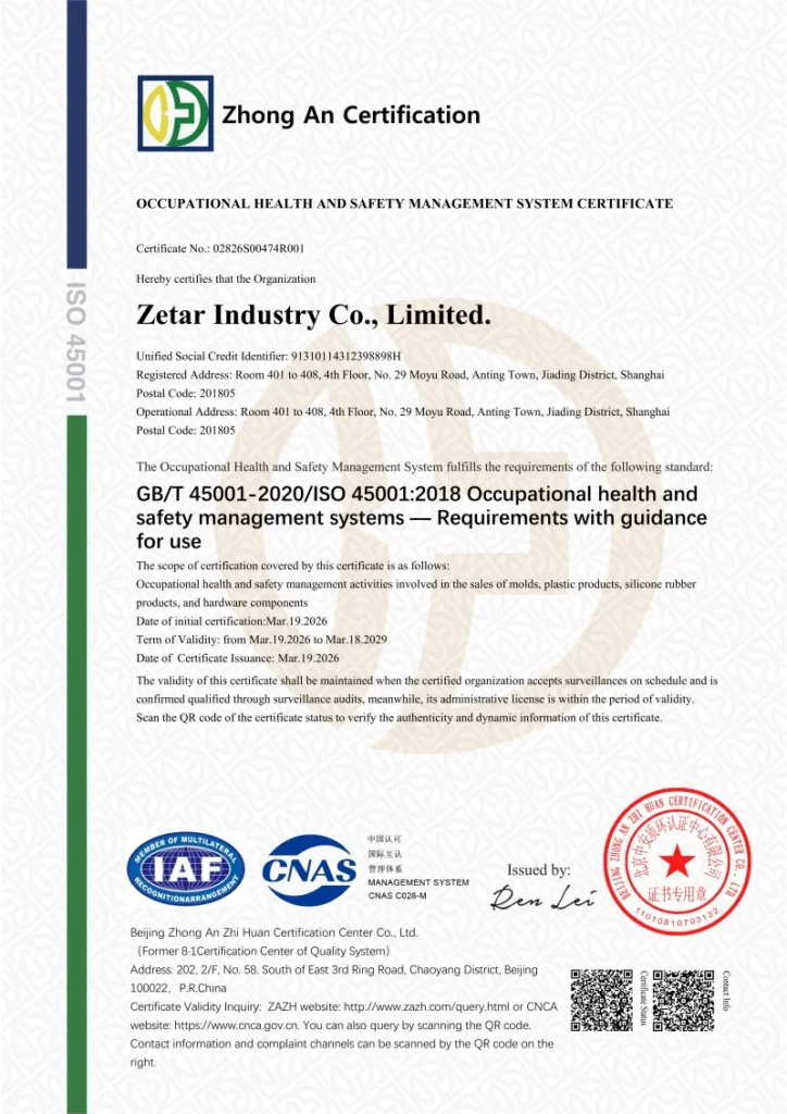 ISO 45001-Zertifikat für das Arbeitsschutz- und Gesundheitsmanagementsystem für Zetar Industry Co., Limited.
