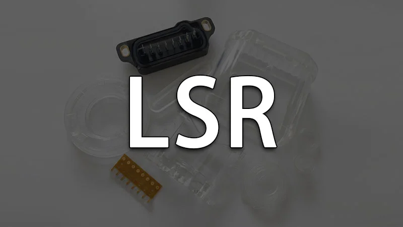 LIQUID SILICONE RUBBER