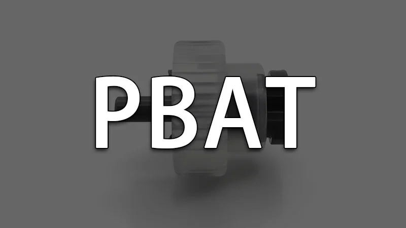 POLYBUTYLENE ADIPATE TEREPHTHALATE