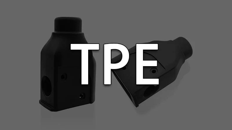 THERMOPLASTIC ELASTOMER